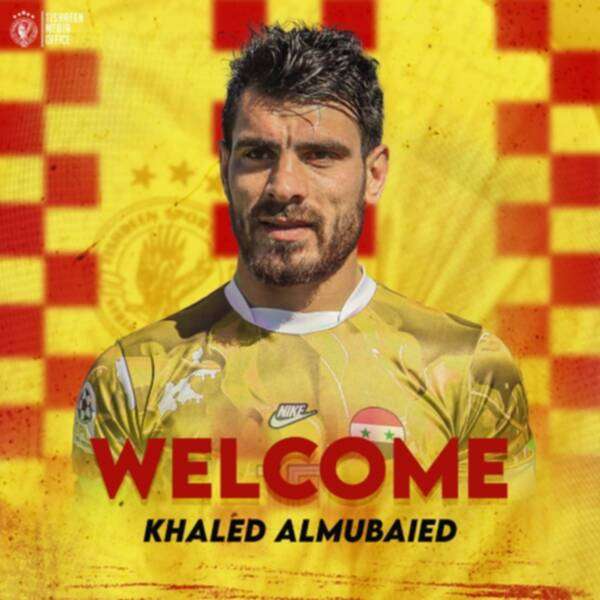 خالد المبيض