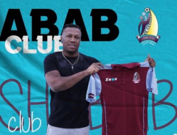 إيمانويل أونيكا