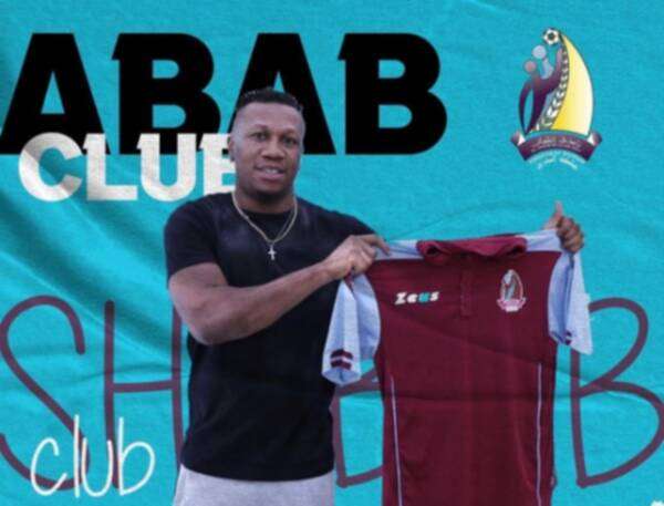 إيمانويل أونيكا