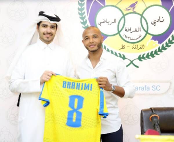 ياسين براهيمي