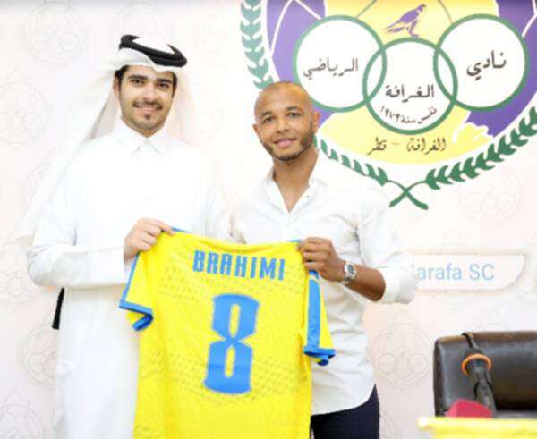 ياسين براهيمي