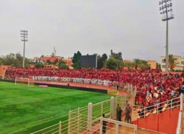 جماهير الوداد