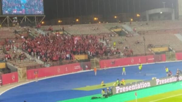 جماهير الاهلي