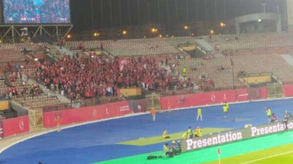 جماهير الاهلي