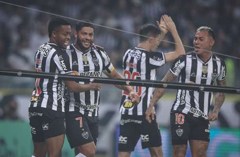 من اللقاء (المصدر: أتلتيكو مينيرو)