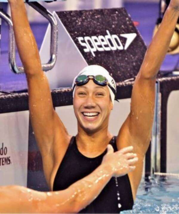 فريدة عثمان