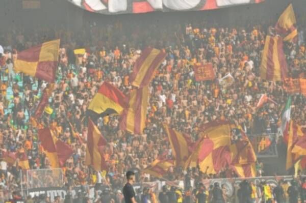 جماهير الترجي في ملعب رادس