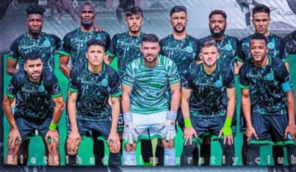 الاتحاد المصراتي