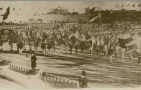 من النسخة الأولى لألعاب البحر المتوسط