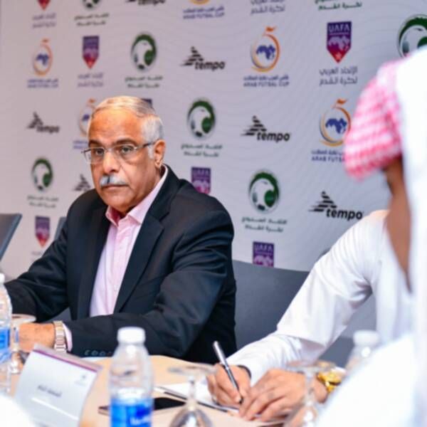 من المؤتمر الصحفي