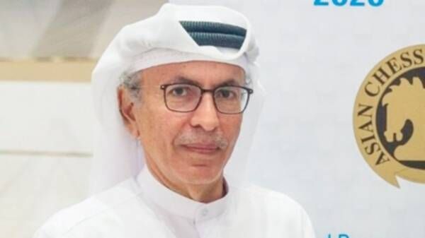 تريم مطر