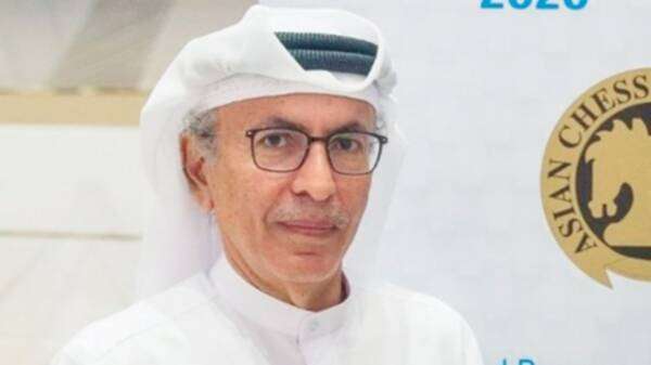 تريم مطر