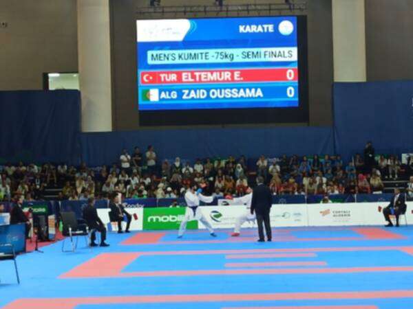 من منافسات الكاراتيه