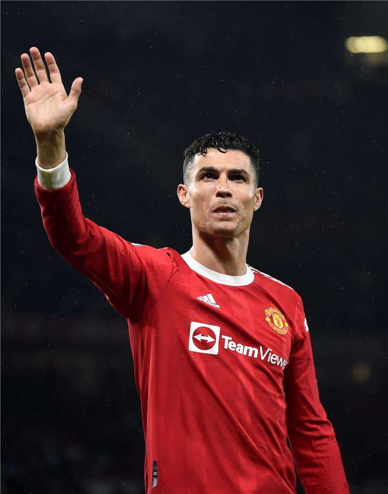 كريستيانو رونالدو