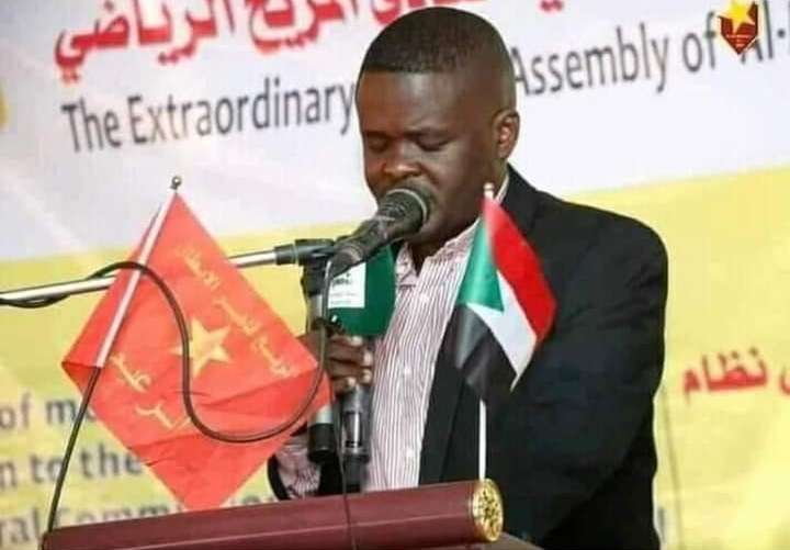 آدم سوداكال