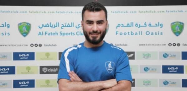 مالك الطويل