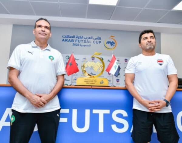 من المؤتمر الصحفي