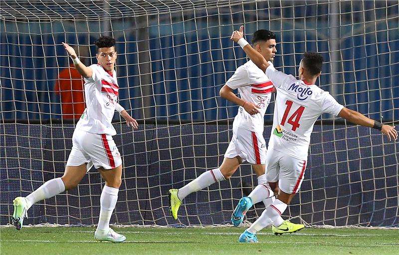 الزمالك