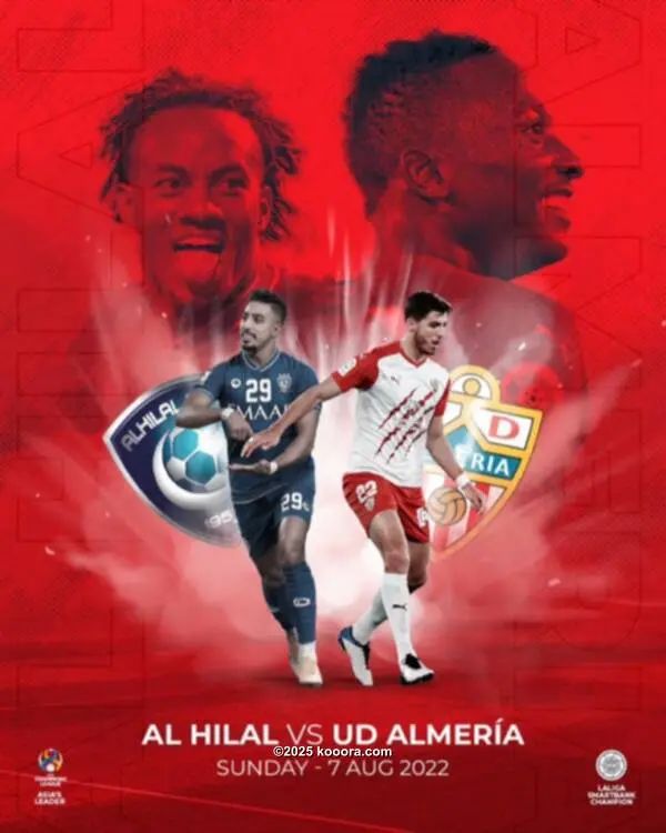 ?i=corr%2f370%2fkoo_370556