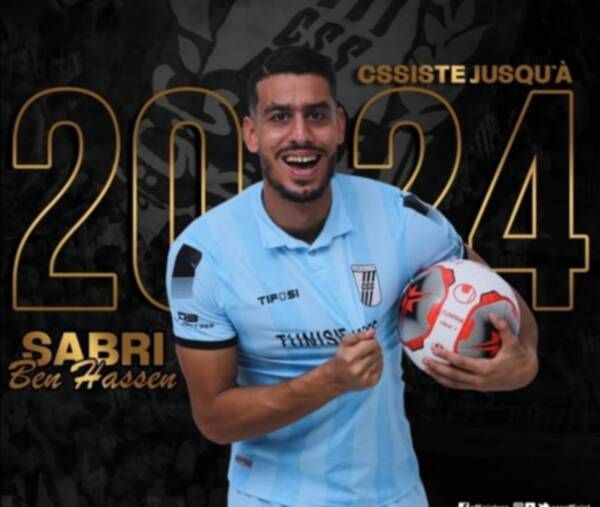 صبري بن حسن