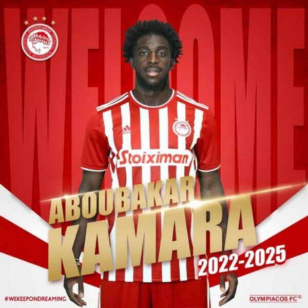 أبو بكر كامارا