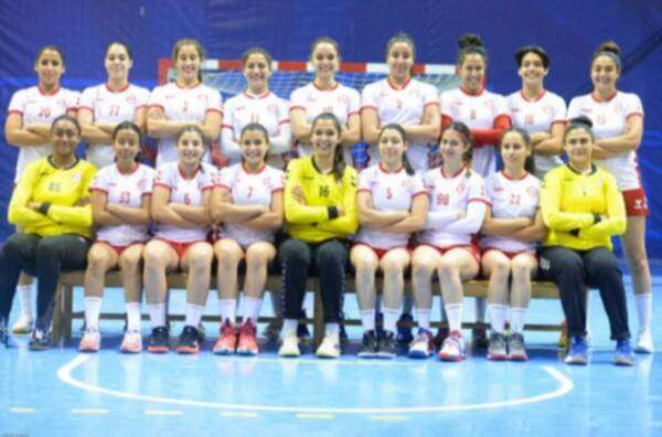 منتخب تونس للشابات