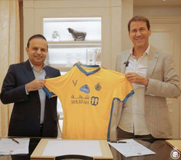 مسلي آل معمر ورودي جارسيا