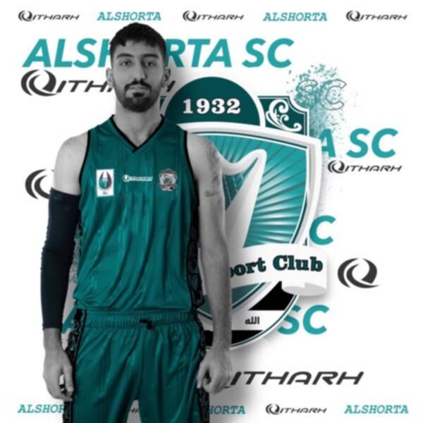 من تعاقدات الشرطة