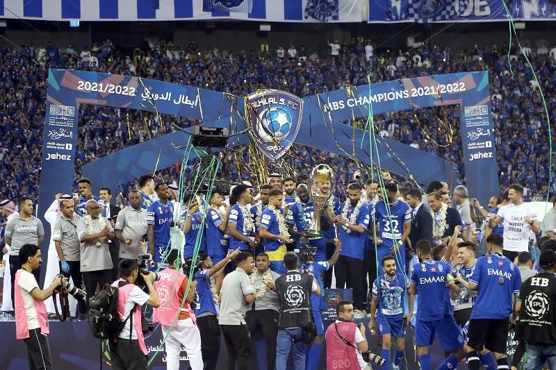 الهلال