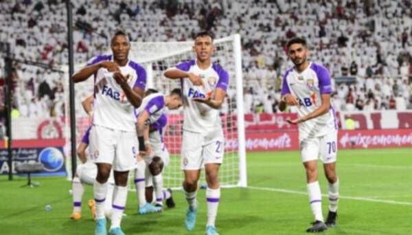 العين