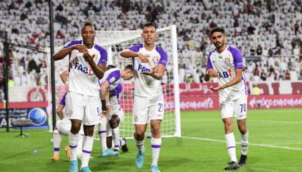 العين
