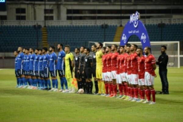 الفريقان قبل المباراة