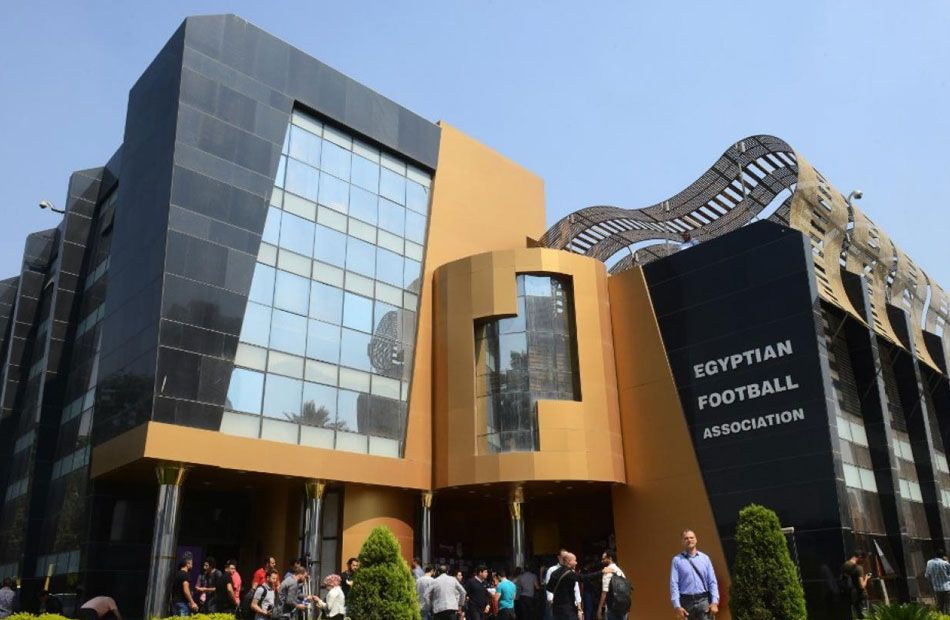 مقر الاتحاد المصري