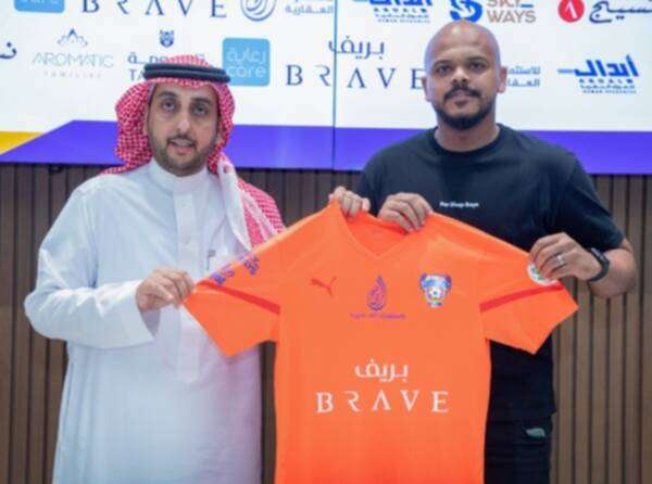 تقديم حارس الفيحاء الجديد