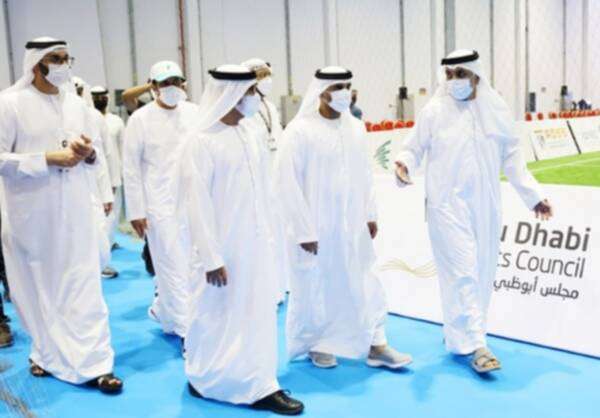 من الانطلاق