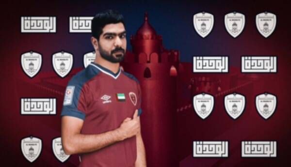 زايد الحمادي