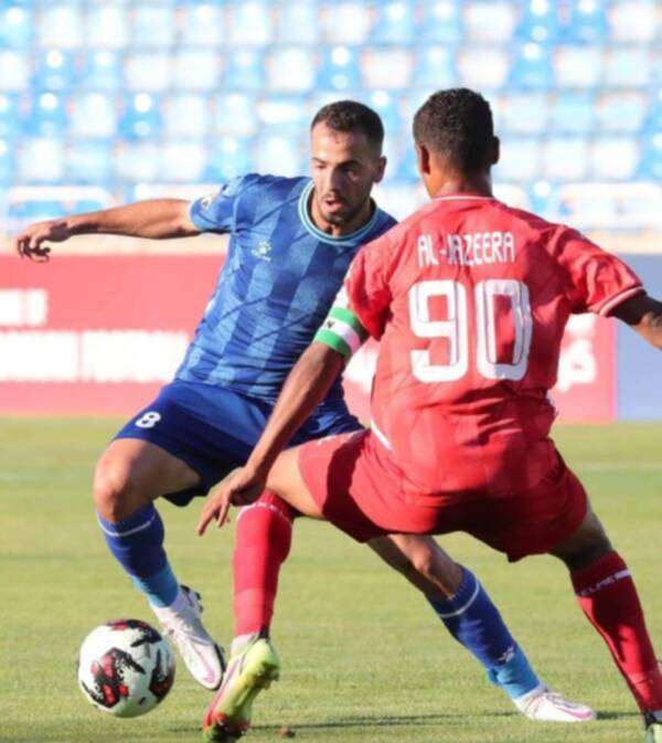 مغير السرحان