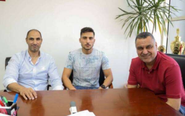 من الاجتماع