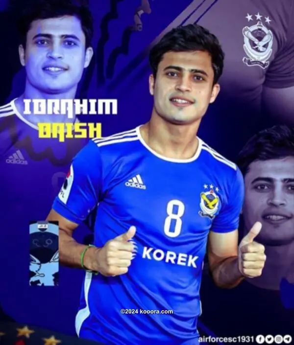 ?i=corr%2f371%2fkoo_371657