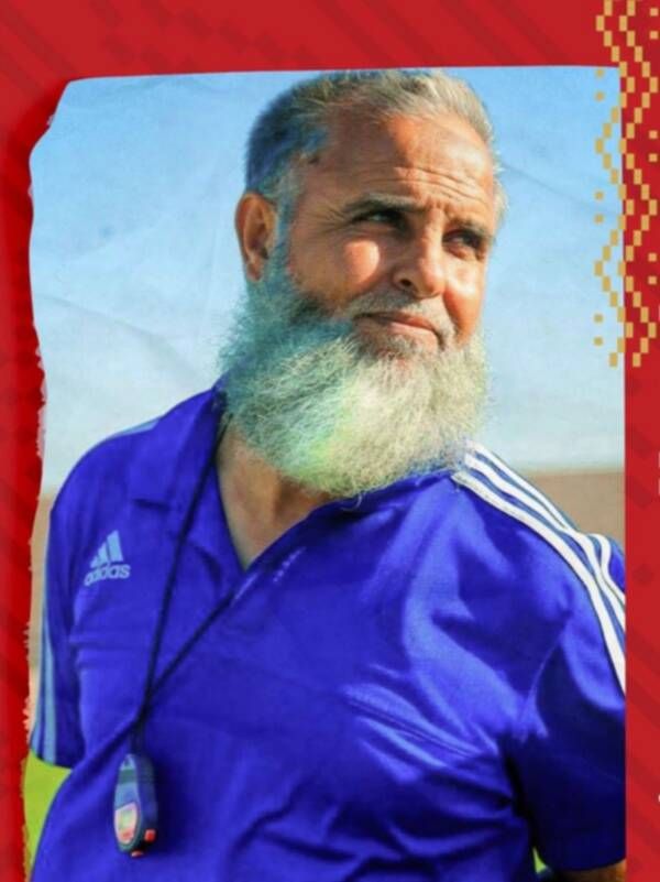 علي المرجيني