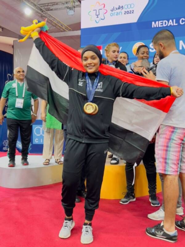 نعمة سعيد