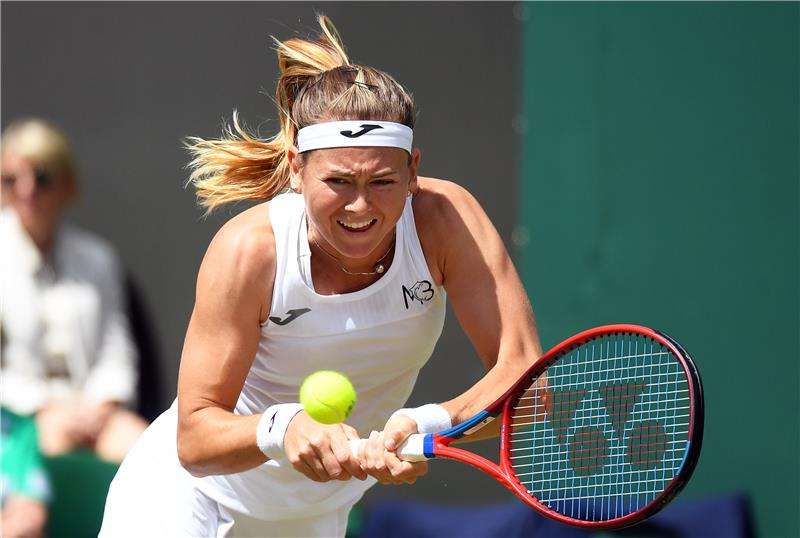 ماري بوزكوفا