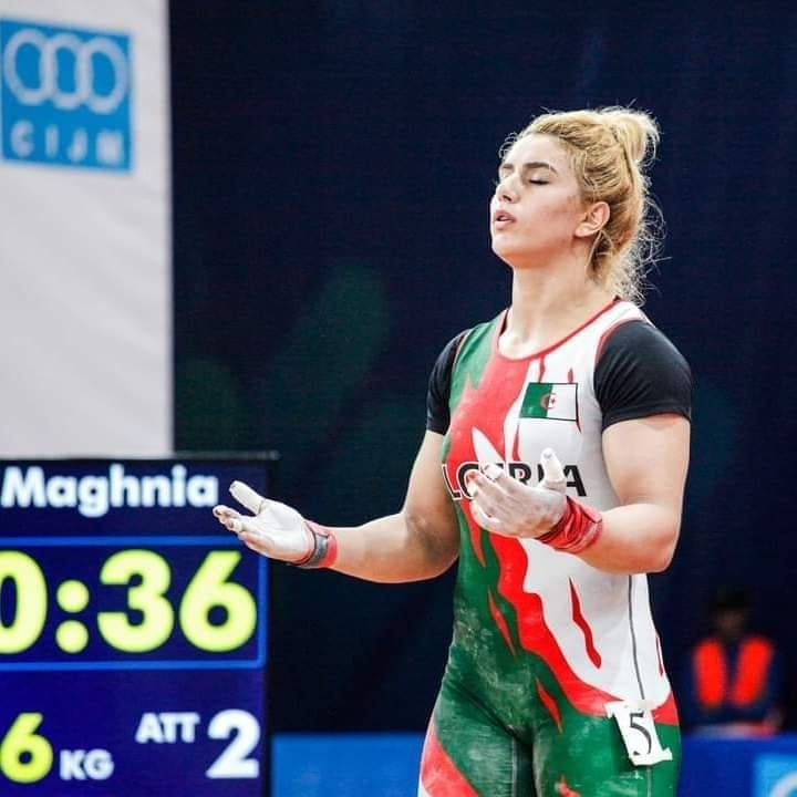 مغنية حمادي