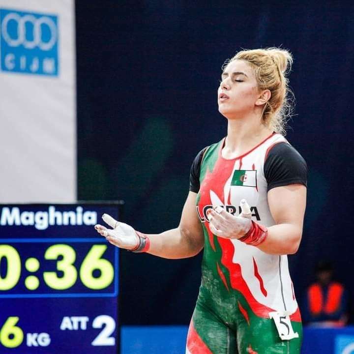 مغنية حمادي