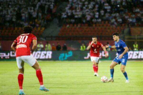 الأهلي والزمالك