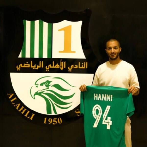 من تقديم الصفقة