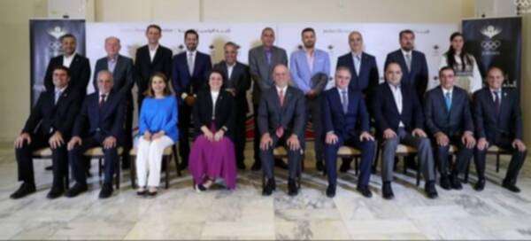 مجلس الإدارة