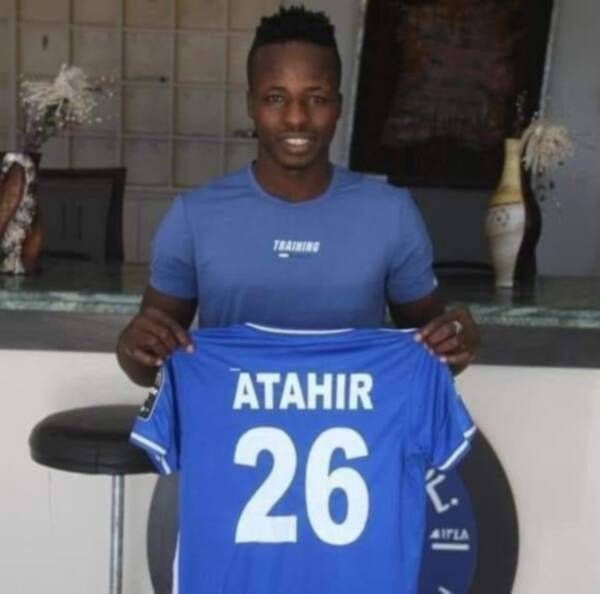 أطهر الطاهر