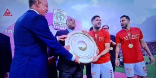 مراسم تتويج الوداد بدرع الدوري المغربي