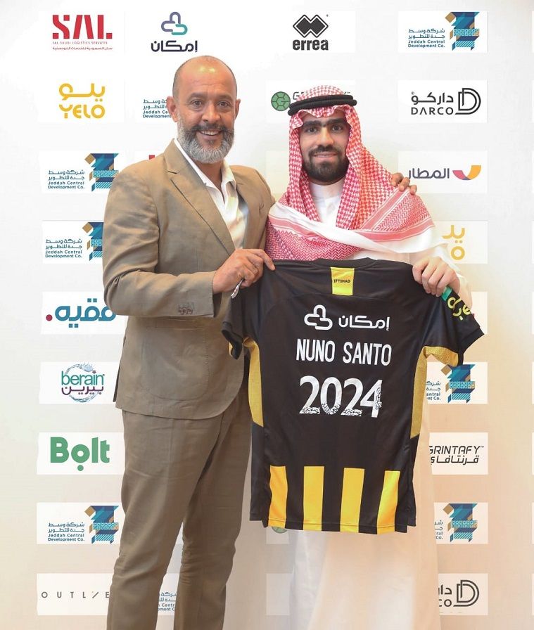 نونو سانتو